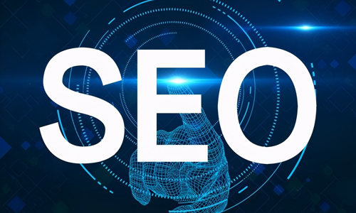 什么是seo？
